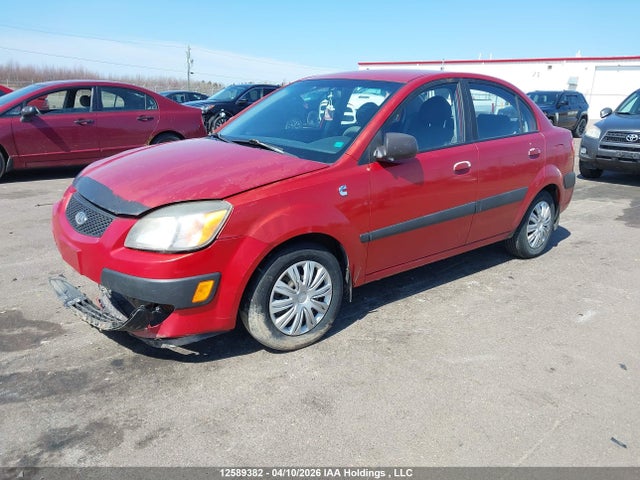 2007 Kia Rio Lx/sx მანქანა იყიდება აუქციონზე, vin: KNADE123476284222, აუქციონის ნომერი: 12589382