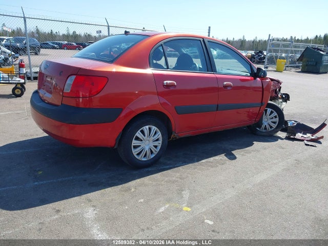 2007 Kia Rio Lx/sx მანქანა იყიდება აუქციონზე, vin: KNADE123476284222, აუქციონის ნომერი: 12589382