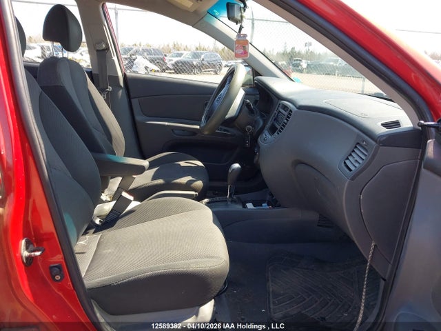 2007 Kia Rio Lx/sx მანქანა იყიდება აუქციონზე, vin: KNADE123476284222, აუქციონის ნომერი: 12589382