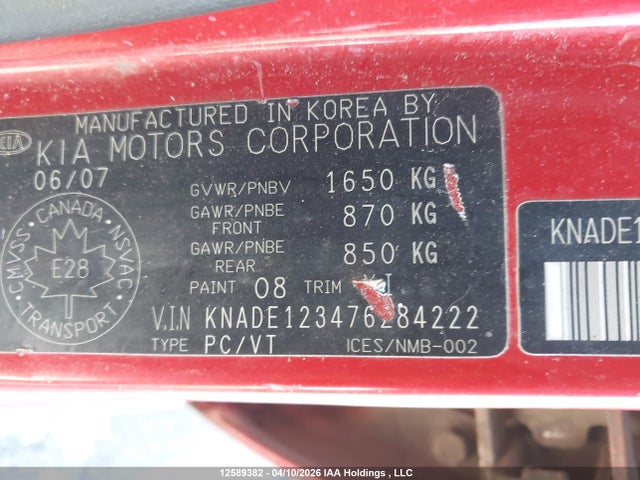2007 Kia Rio Lx/sx მანქანა იყიდება აუქციონზე, vin: KNADE123476284222, აუქციონის ნომერი: 12589382