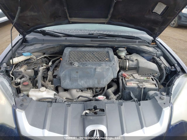 Продажа на аукционе авто 2007 Acura Rdx, vin: 5J8TB18287A800876, номер лота: 12589391