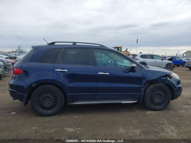 Продажа на аукционе авто 2007 Acura Rdx, vin: 5J8TB18287A800876, номер лота: 12589391