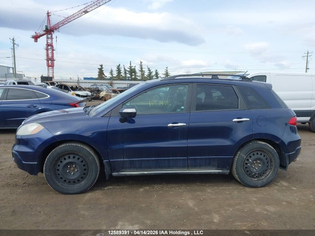 Продажа на аукционе авто 2007 Acura Rdx, vin: 5J8TB18287A800876, номер лота: 12589391