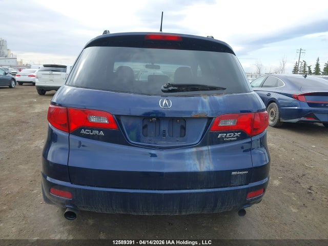Продажа на аукционе авто 2007 Acura Rdx, vin: 5J8TB18287A800876, номер лота: 12589391