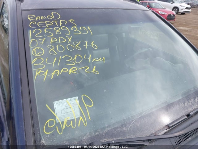 Продажа на аукционе авто 2007 Acura Rdx, vin: 5J8TB18287A800876, номер лота: 12589391