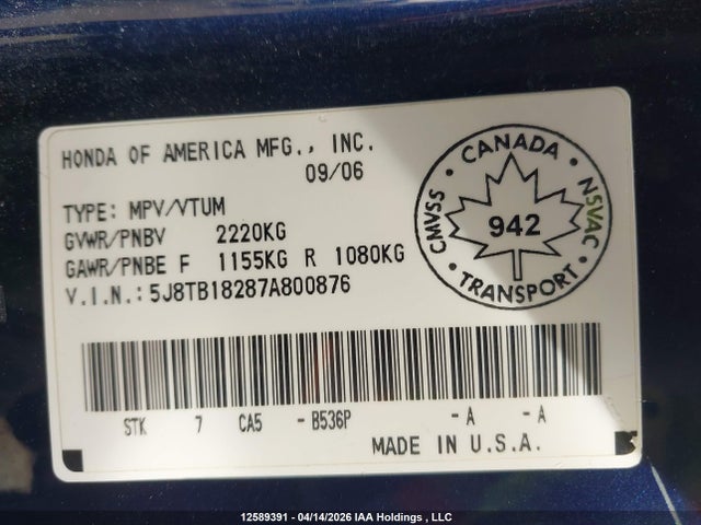 Продажа на аукционе авто 2007 Acura Rdx, vin: 5J8TB18287A800876, номер лота: 12589391