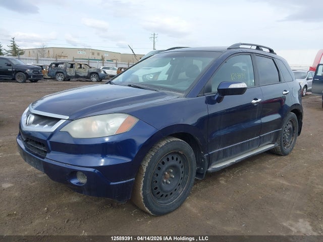 Продажа на аукционе авто 2007 Acura Rdx, vin: 5J8TB18287A800876, номер лота: 12589391