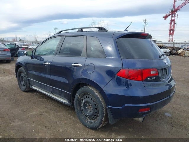 Продажа на аукционе авто 2007 Acura Rdx, vin: 5J8TB18287A800876, номер лота: 12589391