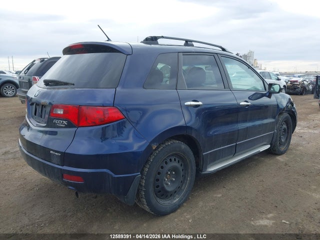 Продажа на аукционе авто 2007 Acura Rdx, vin: 5J8TB18287A800876, номер лота: 12589391