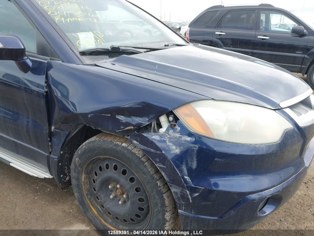 Продажа на аукционе авто 2007 Acura Rdx, vin: 5J8TB18287A800876, номер лота: 12589391