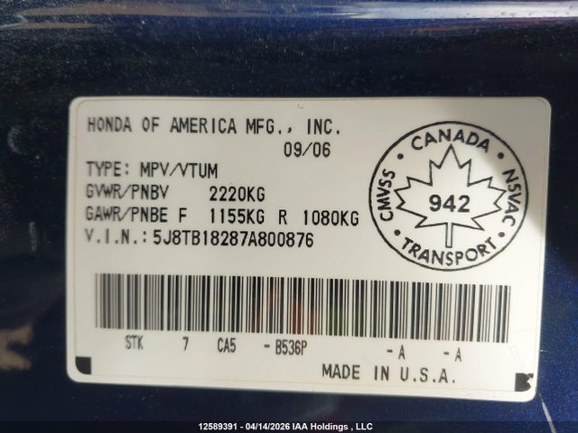 Продажа на аукционе авто 2007 Acura Rdx, vin: 5J8TB18287A800876, номер лота: 12589391
