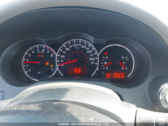 Продажа на аукционе авто 2012 Nissan Altima S, vin: 1N4AL2AP5CC116502, номер лота: 12589395