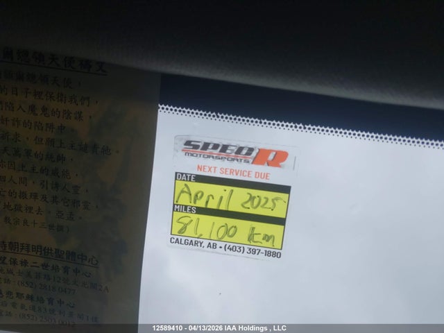 Продаж на аукціоні авто 2020 Mazda Cx-3 Grand Touring, vin: JM1DKFD76L1466794, номер лоту: 12589410