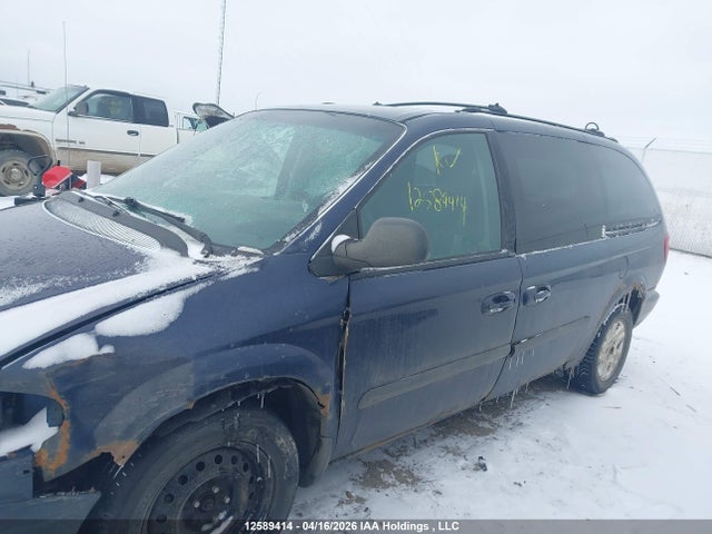 Aukcja sprzedaży 2005 Dodge Grand Caravan, vin: 1D4GP24R75B309106, numer aukcji: 12589414