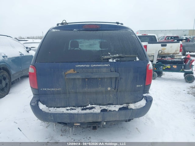 Aukcja sprzedaży 2005 Dodge Grand Caravan, vin: 1D4GP24R75B309106, numer aukcji: 12589414