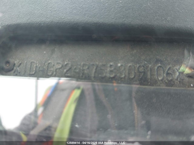 Aukcja sprzedaży 2005 Dodge Grand Caravan, vin: 1D4GP24R75B309106, numer aukcji: 12589414