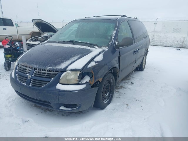 Aukcja sprzedaży 2005 Dodge Grand Caravan, vin: 1D4GP24R75B309106, numer aukcji: 12589414