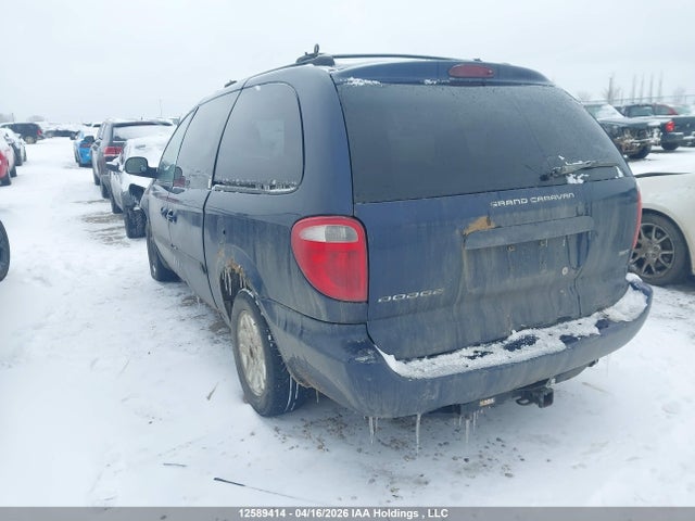 Aukcja sprzedaży 2005 Dodge Grand Caravan, vin: 1D4GP24R75B309106, numer aukcji: 12589414