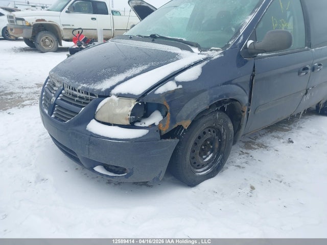 Aukcja sprzedaży 2005 Dodge Grand Caravan, vin: 1D4GP24R75B309106, numer aukcji: 12589414