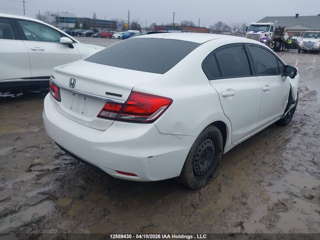2014 Honda Civic Touring მანქანა იყიდება აუქციონზე, vin: 2HGFB2F75EH025646, აუქციონის ნომერი: 12589430