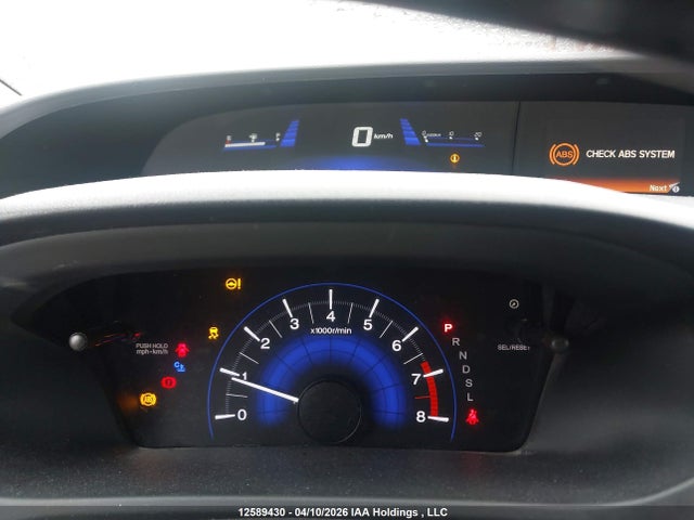 2014 Honda Civic Touring მანქანა იყიდება აუქციონზე, vin: 2HGFB2F75EH025646, აუქციონის ნომერი: 12589430