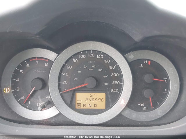 2010 Toyota Rav4 Sport მანქანა იყიდება აუქციონზე, vin: JTMRK4DV0A5095954, აუქციონის ნომერი: 12589451