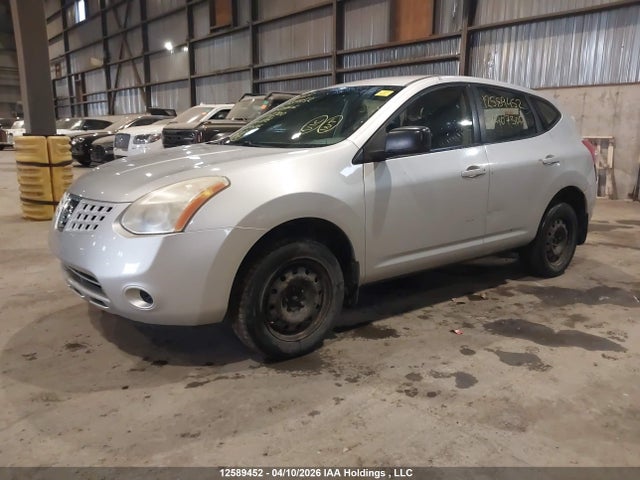 Aukcja sprzedaży 2008 Nissan Rogue, vin: JN8AS58V78W107300, numer aukcji: 12589452