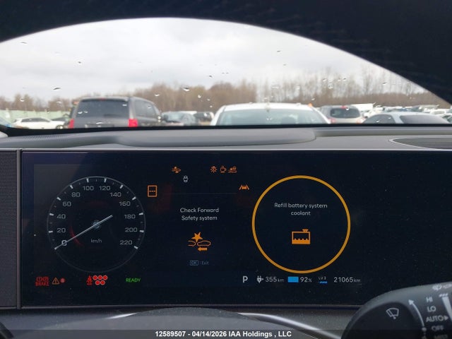 2026 Hyundai Ioniq 9 Preferred Awd With Luxury Package მანქანა იყიდება აუქციონზე, vin: KM8MWFS3XTA008630, აუქციონის ნომერი: 12589507