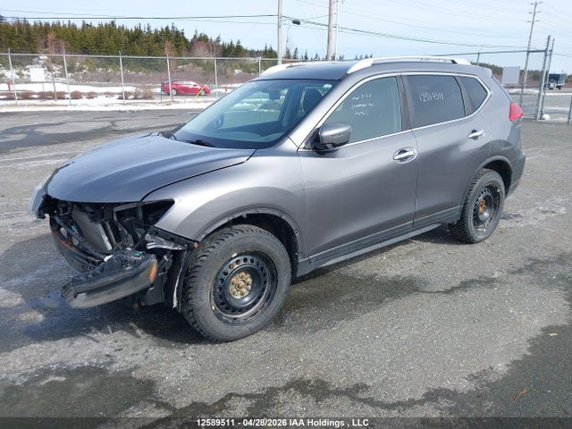 2017 Nissan Rogue S მანქანა იყიდება აუქციონზე, vin: KNMAT2MT9HP512225, აუქციონის ნომერი: 12589511