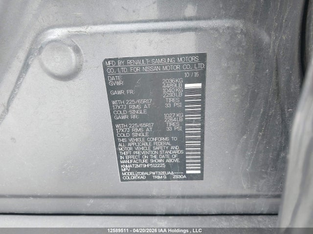 2017 Nissan Rogue S მანქანა იყიდება აუქციონზე, vin: KNMAT2MT9HP512225, აუქციონის ნომერი: 12589511
