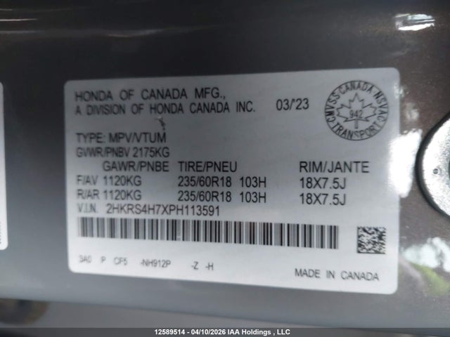 Продаж на аукціоні авто 2023 Honda Cr-v Ex-l, vin: 2HKRS4H7XPH113591, номер лоту: 12589514