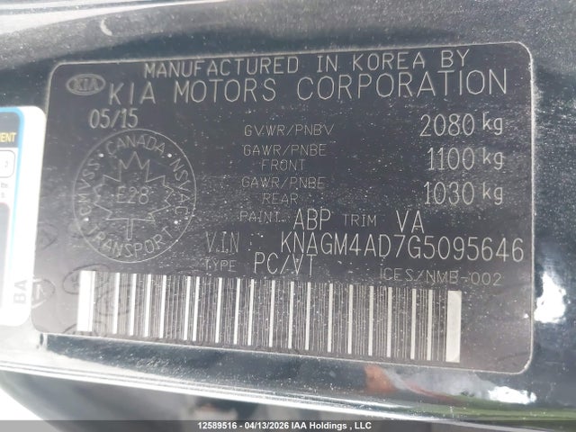 KNAGM4AD7G5095646 KIA Optima Hybrid Lx