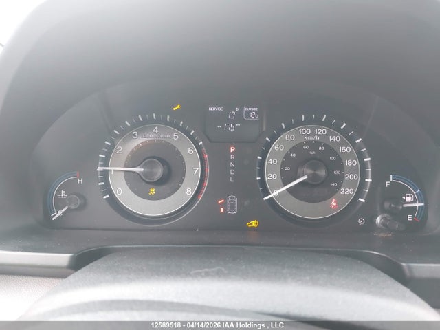 2013 Honda Odyssey Ex-l მანქანა იყიდება აუქციონზე, vin: 5FNRL5H67DB501883, აუქციონის ნომერი: 12589518