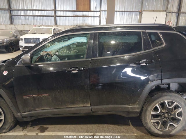 2021 Jeep Compass მანქანა იყიდება აუქციონზე, vin: 3C4NJDDBXMT567962, აუქციონის ნომერი: 12589525