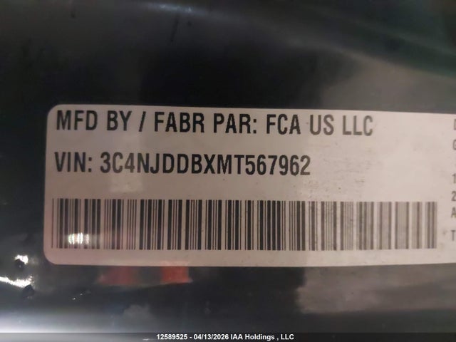 2021 Jeep Compass მანქანა იყიდება აუქციონზე, vin: 3C4NJDDBXMT567962, აუქციონის ნომერი: 12589525