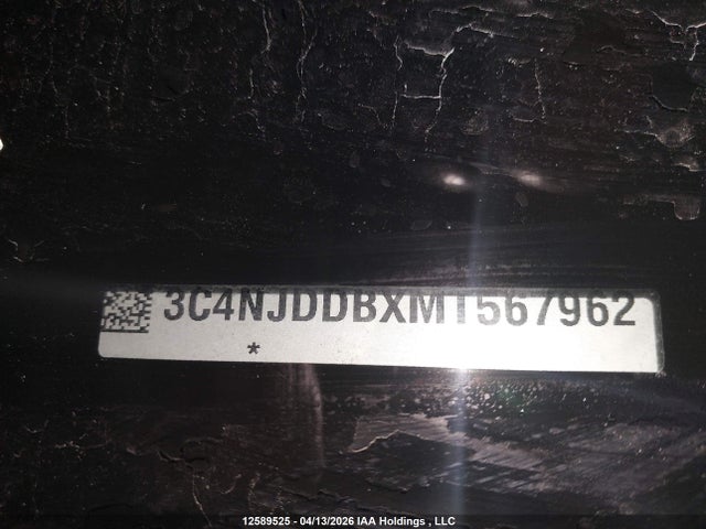 2021 Jeep Compass მანქანა იყიდება აუქციონზე, vin: 3C4NJDDBXMT567962, აუქციონის ნომერი: 12589525
