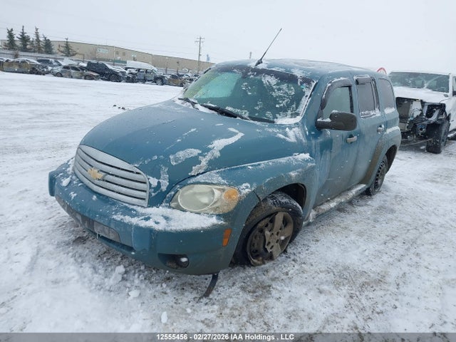Aukcja sprzedaży 2007 Chevrolet Hhr Ls, vin: 3GNDA13D47S589616, numer aukcji: 12555456