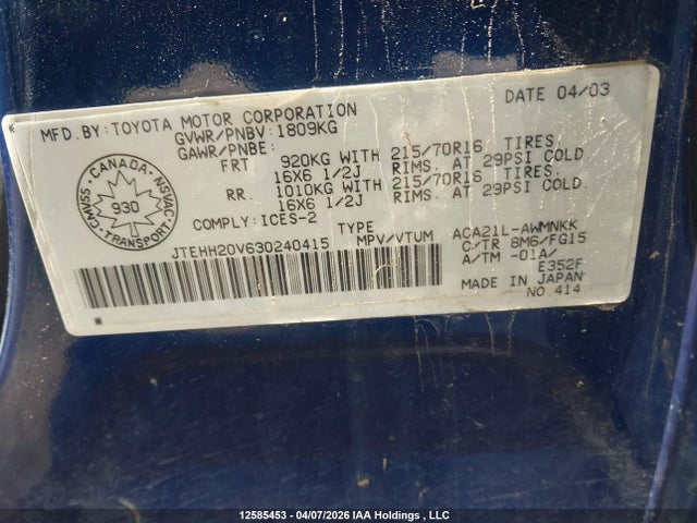 12585453 :رقم المزاد ، JTEHH20V630240415 vin ، 2003 Toyota Rav4 مزاد بيع
