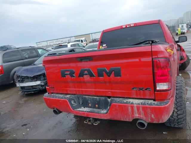 Продажа на аукционе авто 2022 Dodge Ram 1500, vin: 3C6RR7KT0NG284446, номер лота: 12589541