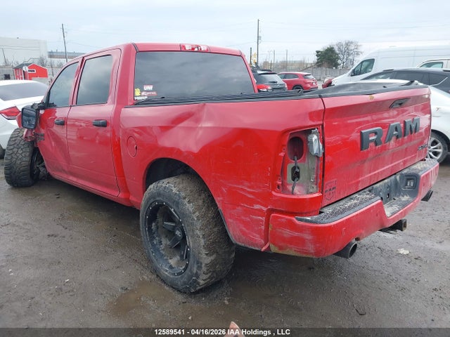Продажа на аукционе авто 2022 Dodge Ram 1500, vin: 3C6RR7KT0NG284446, номер лота: 12589541