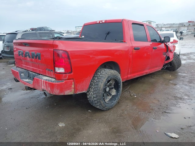 Продажа на аукционе авто 2022 Dodge Ram 1500, vin: 3C6RR7KT0NG284446, номер лота: 12589541