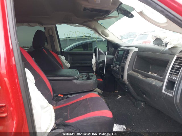 Продажа на аукционе авто 2022 Dodge Ram 1500, vin: 3C6RR7KT0NG284446, номер лота: 12589541