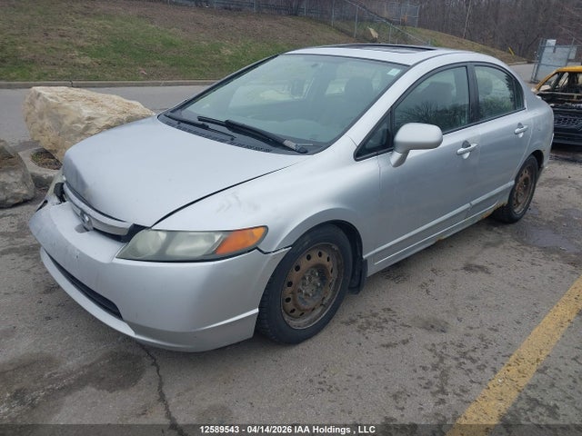 Aukcja sprzedaży 2007 Honda Civic, vin: 2HGFA16877H023406, numer aukcji: 12589543