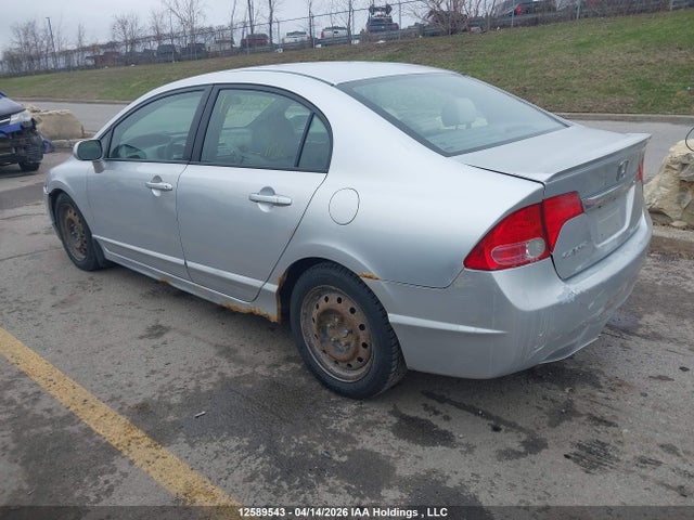 Aukcja sprzedaży 2007 Honda Civic, vin: 2HGFA16877H023406, numer aukcji: 12589543
