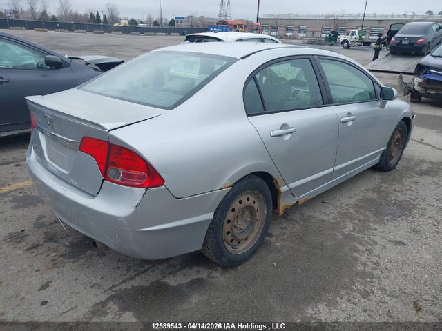Aukcja sprzedaży 2007 Honda Civic, vin: 2HGFA16877H023406, numer aukcji: 12589543