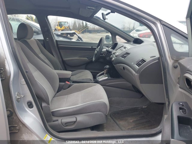 Aukcja sprzedaży 2007 Honda Civic, vin: 2HGFA16877H023406, numer aukcji: 12589543