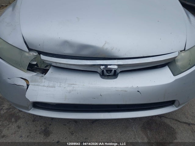 Aukcja sprzedaży 2007 Honda Civic, vin: 2HGFA16877H023406, numer aukcji: 12589543