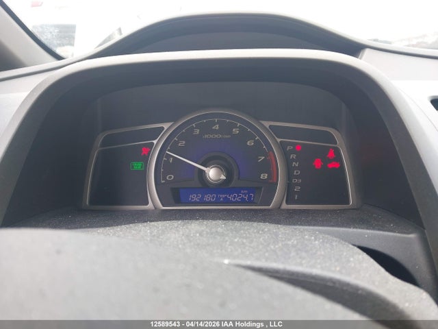 Aukcja sprzedaży 2007 Honda Civic, vin: 2HGFA16877H023406, numer aukcji: 12589543
