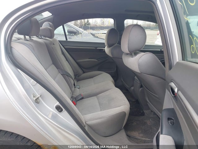 Aukcja sprzedaży 2007 Honda Civic, vin: 2HGFA16877H023406, numer aukcji: 12589543