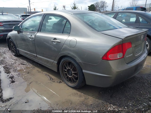 Aukcja sprzedaży 2008 Honda Civic, vin: 2HGFA15998H005436, numer aukcji: 12589563